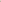 IOD Full Colour Transfer - Ephemeral Melange