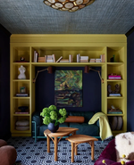 Farrow & Ball Paint - Citrona No. CC3 - ARCHIVED