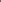 Farrow & Ball Paint - Cola No. 9918 - ARCHIVED