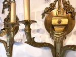 Pair of French Empire Brass Wall Sconces