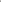 Farrow & Ball Paint - Shadow Gray No. 9904 - ARCHIVED